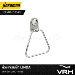 Alternative view of ห่วงแขวนผ้า LINDA VRH รุ่น CLVHL-I103AS